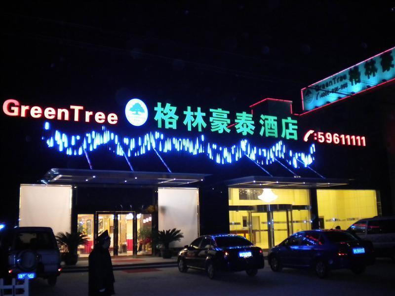Greentree Inn Shanghai Chongming Nanmen Express Hotel Luaran gambar
